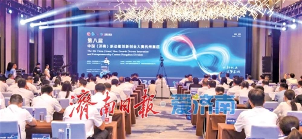 媒体聚焦 | 济南日报、新黄河专题刊发：济南产发集团：以资本活水精准灌溉创新创业沃土