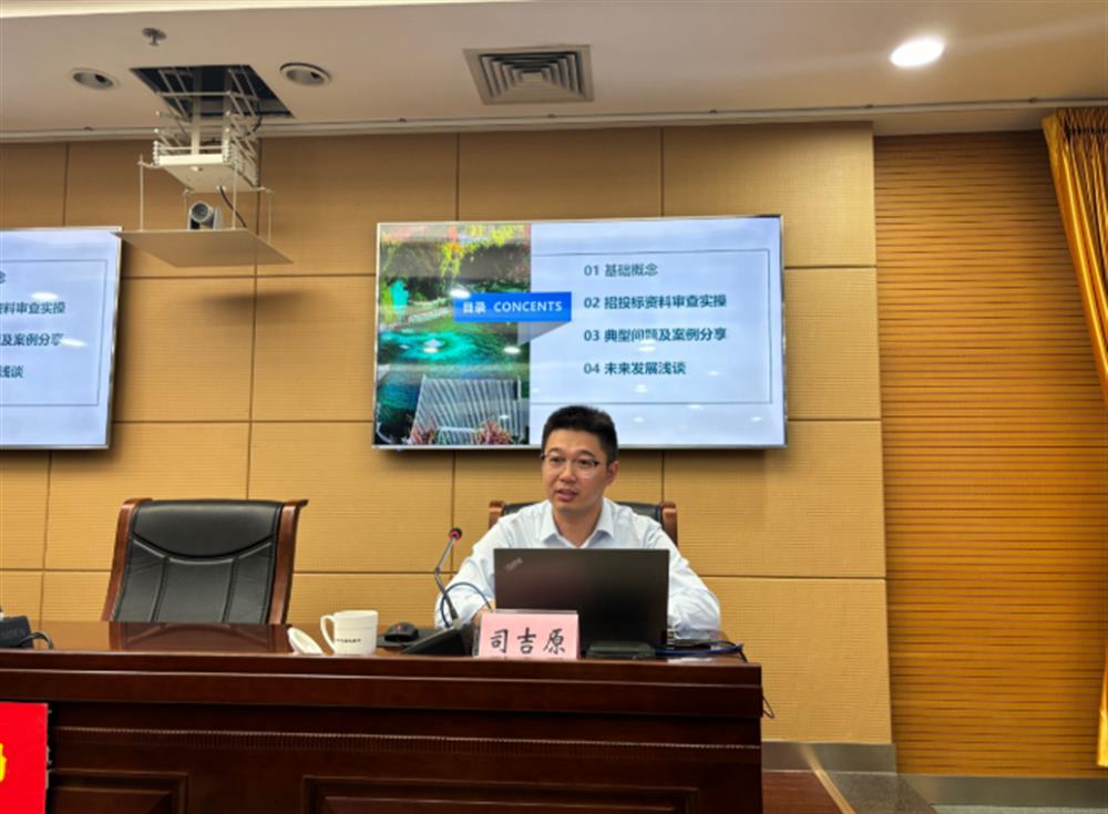产发工匠汇｜市工程咨询院司吉原：弘扬工匠精神 争做有为青年