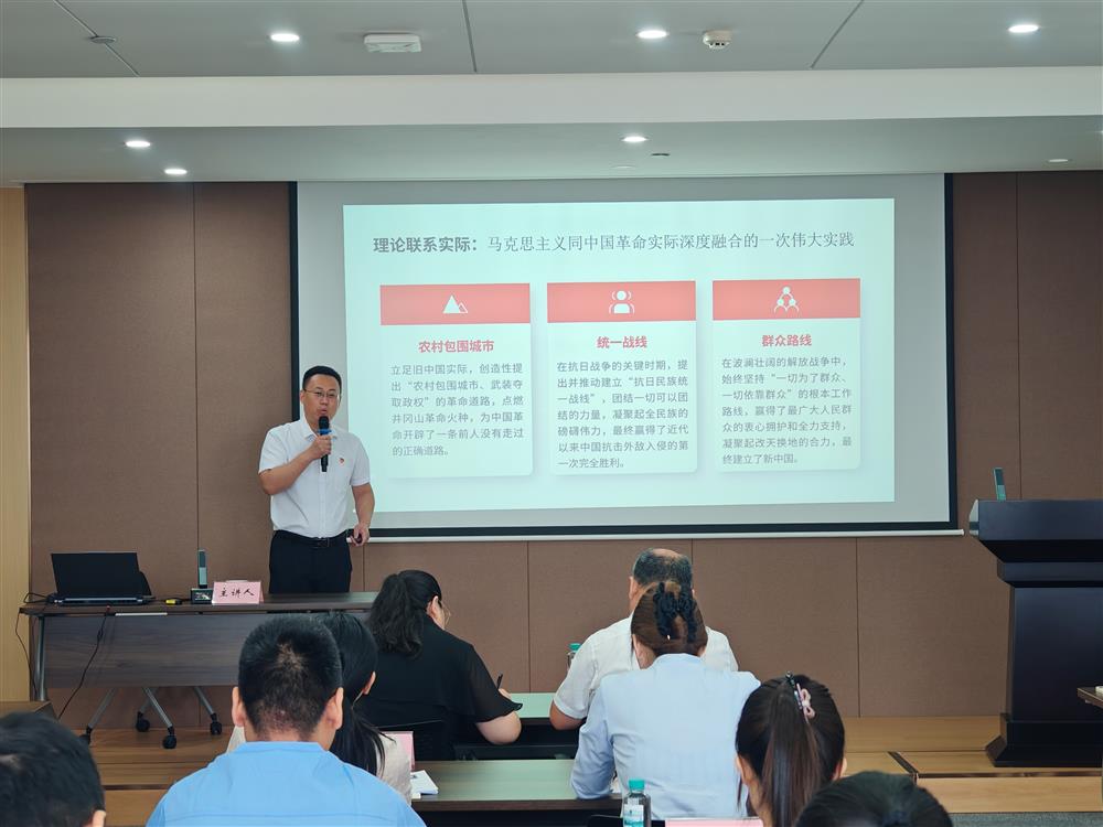 以讲促思强根基 实干赋能促发展！产发集团举办2026年度“我来讲党务”优秀成果评比观摩活动