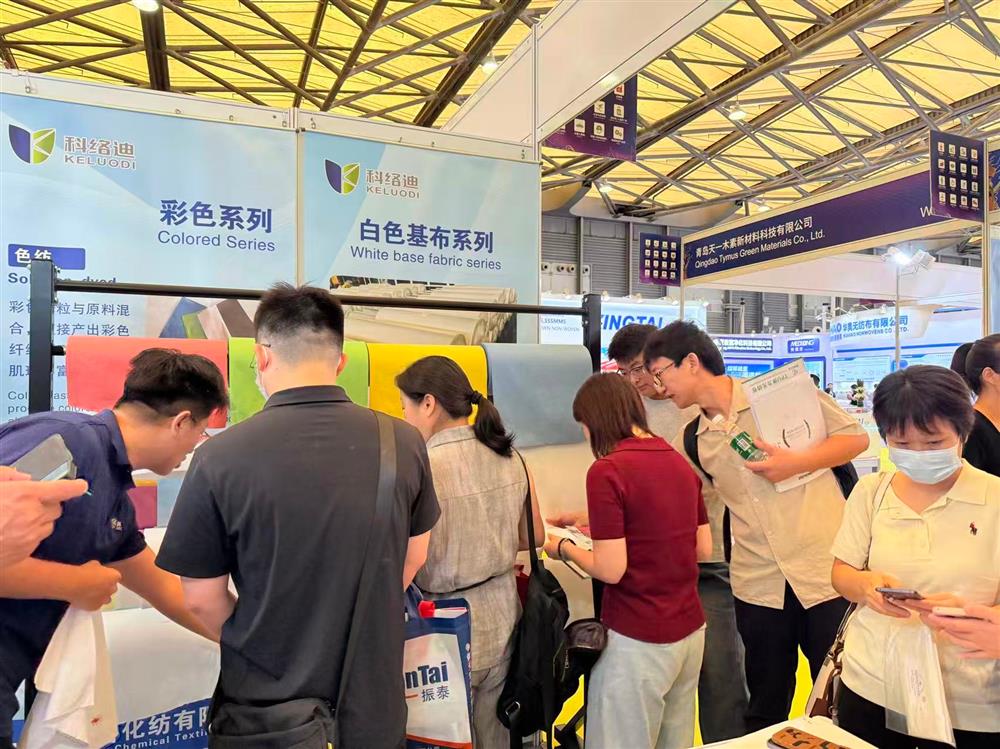 聚力行业盛会 共拓发展新机